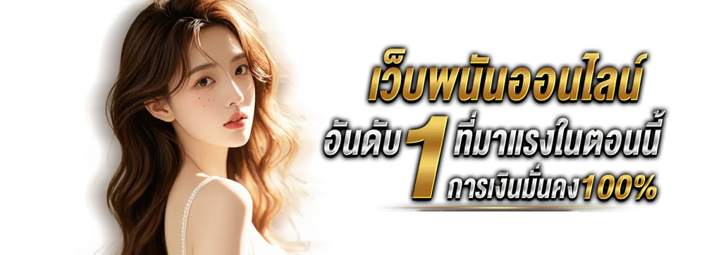finn88gold bet
